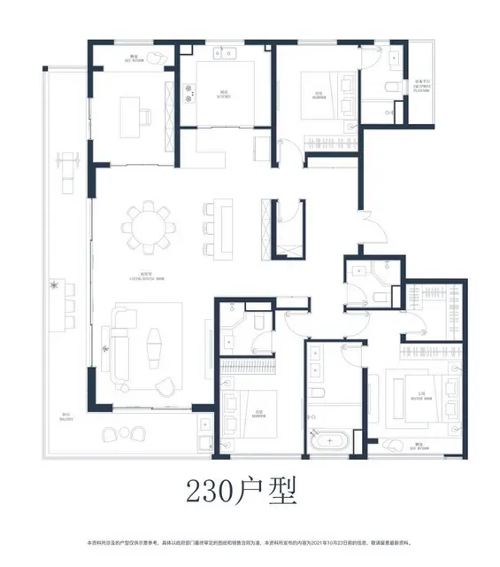太仓御湖上品【官网】御湖上品户型-楼盘资料 - 图片 7
