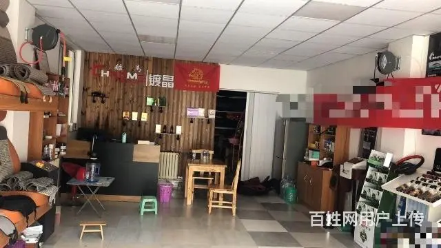 （同城快铺）高区古寨南路营业中汽车美容店转让出租 - 图片 7