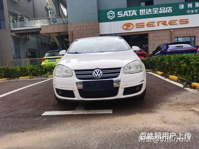 【搞定了！】大众 速腾 2010款 1.4TSI 手动 豪华 - 图片 4