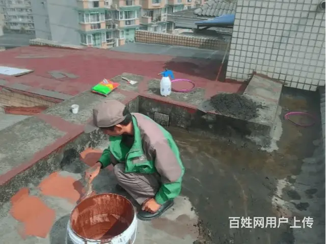 振兴本地防水价格 - 图片 2