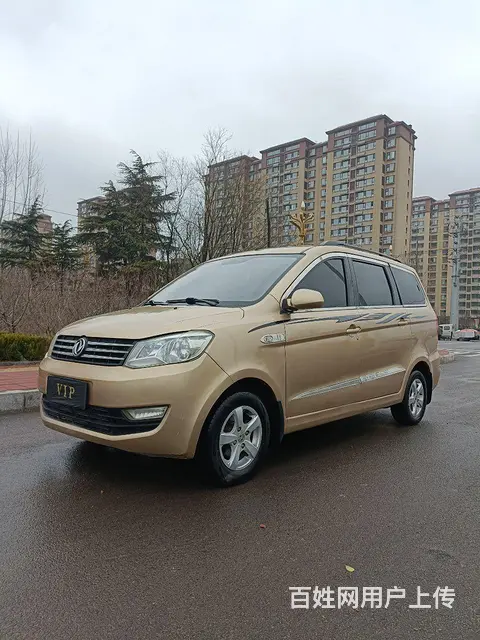 风光 2013款 风光330 1.5 手动 - 图片 2