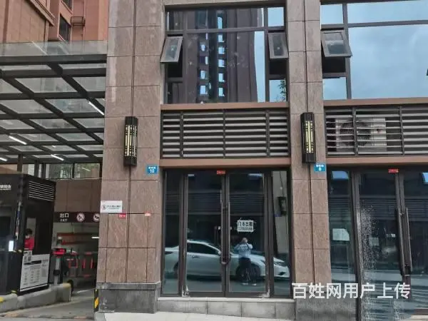 （达州铺源网）西外邦泰天著44㎡空铺出租（带夹层） - 图片 1