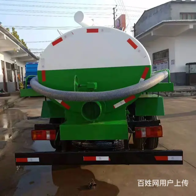 【今日特价车】2方吸粪车，3方吸粪车，8方吸粪车 - 图片 1
