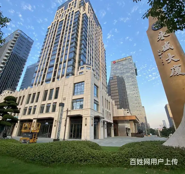 永盛大厦，精装办公室，多个隔间，现成交付，拎包入住，条件好谈 - 图片 1