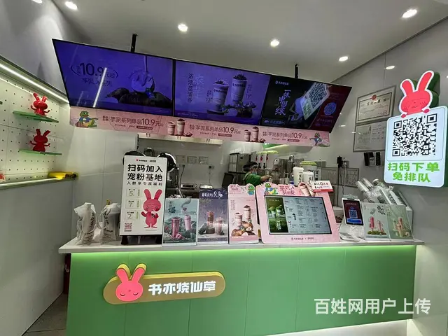 6147（爆铺网）3万多在校生西南林业大学	门口冷饮店转让 - 图片 12