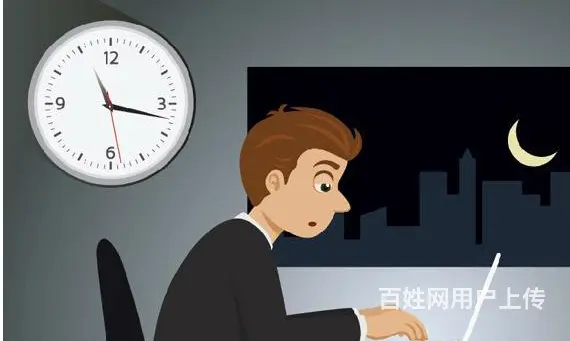 溧阳会计证培训班 溧阳学会计收费 会计报名时间 - 图片