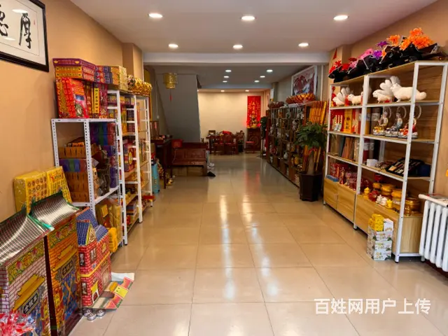 店铺吉兑，接手就可营业 - 图片 3