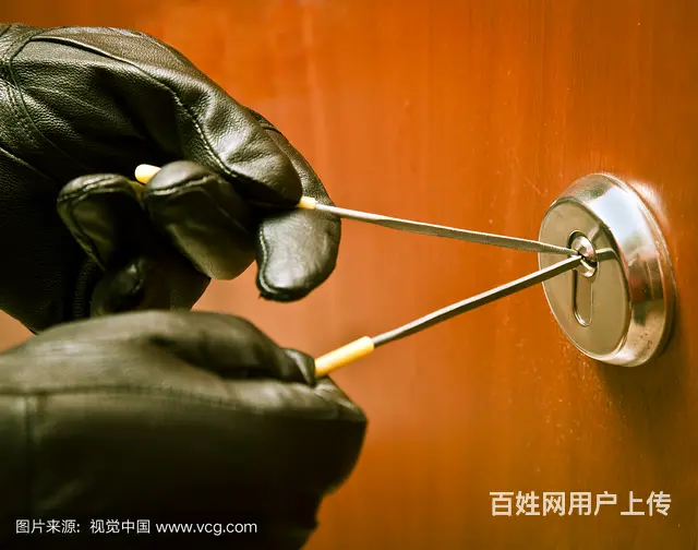 于洪区开锁多少钱？|于洪区开锁换锁|于洪区快开锁 - 图片