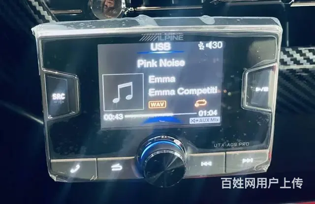 汽车音响伴你同行 武汉歌德本田冠道汽车音响改装 - 图片 2