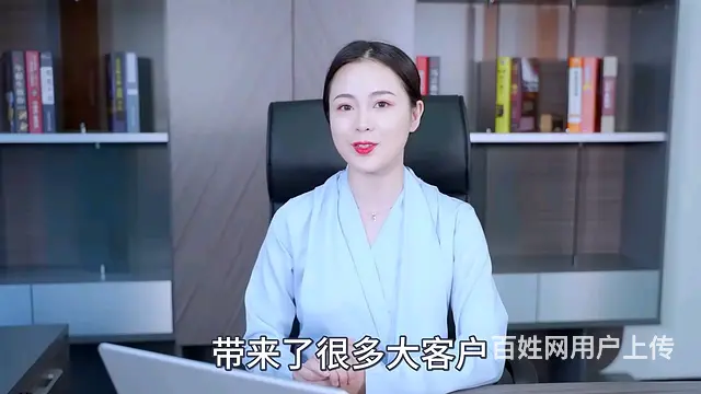 海南百度推广 海南百度公司 海南百度推广电话 - 图片 6