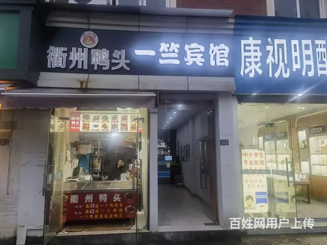 淘铺铺推荐   昆山市昆山市樾河北路500平宾馆转让 - 图片 1