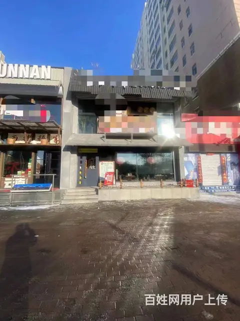 【搞定了！】南岗区哈西大街临街店铺出兑转让 - 图片 1