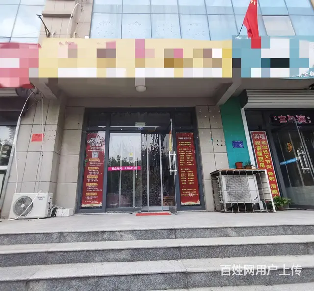 （微易转）济南路高南社区商铺足疗头疗美发 - 图片 2