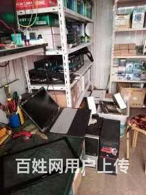 全城电脑维修 - 图片 2