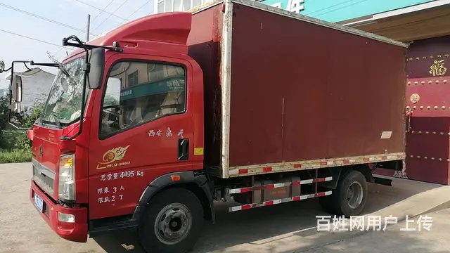 中国重汽 黄河 厢式货车 国4 - 图片 2