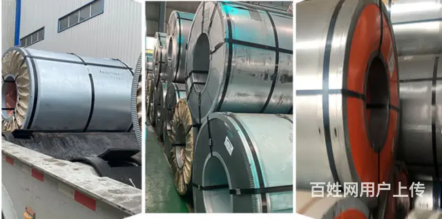 慧海SP783BJQ镀锌卷SP781BQ镀锌卷质优价廉 - 图片 3