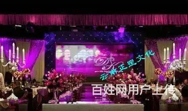 婚礼策划、场地布置、摄影摄像、大屏桌椅、演出表演 - 图片 11