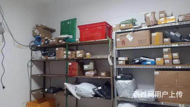 （速转店）驿站低价转让 - 图片 3