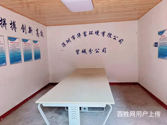 （老板本人）望城区黄桥大道让独门独院房屋带场地出租 5315 - 图片 8