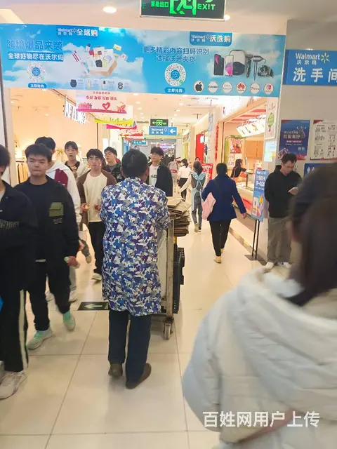 位置优越 人流量大 门头醒目 生意好做 - 图片 5
