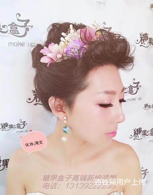 品质新娘的选择，糖果盒子高端新娘造型满足挑剔的你！ - 图片 6