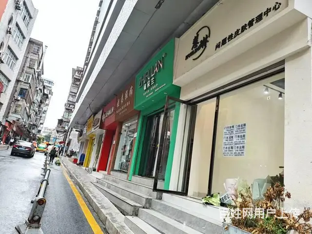 （优选铺子）市内八小旁45平方旺铺出租 - 图片 1