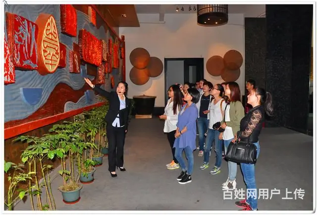 秦皇岛茶艺培训学员问天晟茶艺培训学校：成人茶艺培训 - 图片 2