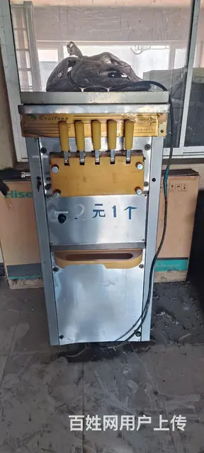 二手冰激凌机 - 图片