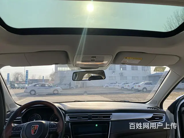 荣威i5 2019款 1.5 无级 4G互联领豪版 - 图片 10