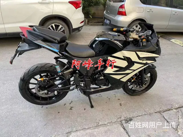出售鬼火、跑车、巧格、小公主、本田CG、太子、迅鹰 - 图片 2