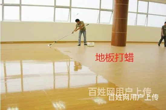 宿州埇桥保洁公司，4小时，6小时保洁。24小时服务价格多少 - 图片 3