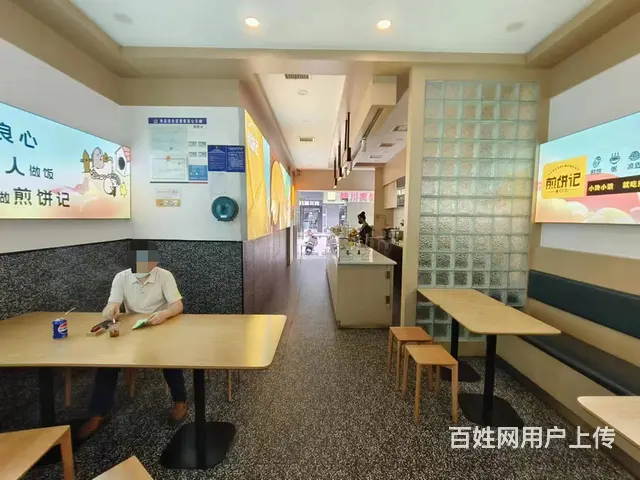 低价急转天心区南托岭连锁餐饮煎饼果子粥铺小吃店可空转9632 - 图片 2