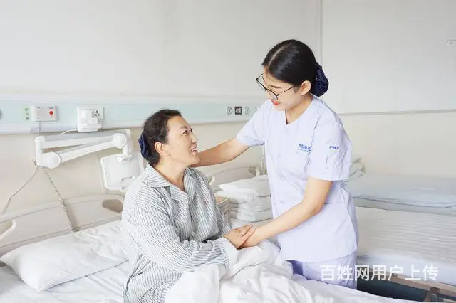 沈阳找春节替班保姆替班育儿嫂替班护工家政公司哪家好 - 图片 1