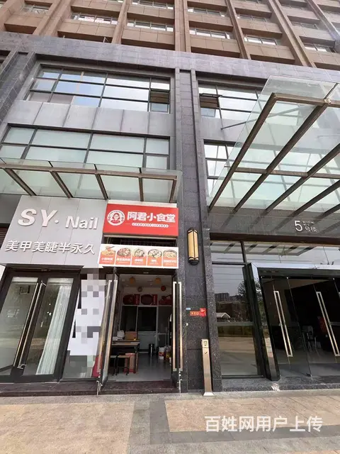 （51旺铺推荐）官渡区大都摩天30平小吃店转让 - 图片 10