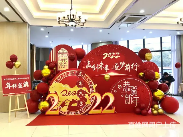 气球派对布置|气球布置|布置气球|礼仪庆典|年会布 - 图片 2