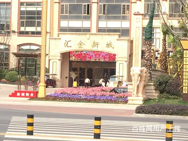 汇金中心，21楼，104平带车位，毛坯，165万 - 图片 7