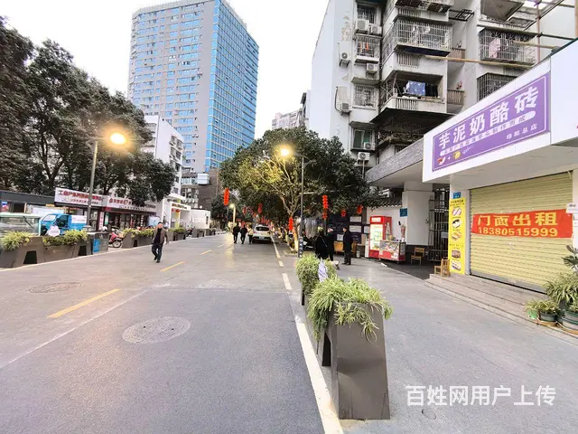 旺铺居）房东直租市中心翠花街临街铺面无行业限制 - 图片 4