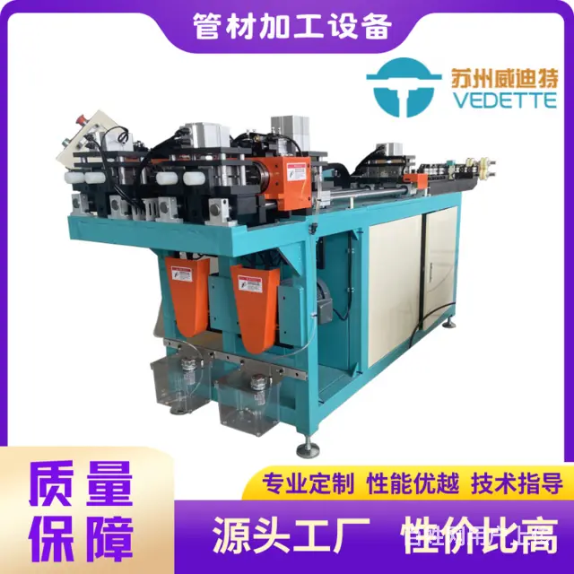 数控无屑开料机铜管铝管不锈钢管切管机-苏州威迪特 - 图片 1