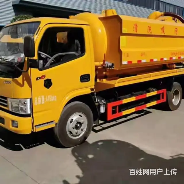全诸暨管道清淤 - 图片 2