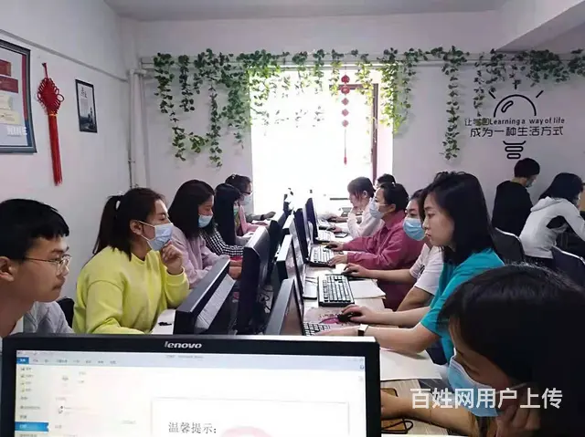 长春学平面设计哪好⭕PS设计AI设计CDR培训 - 图片 7
