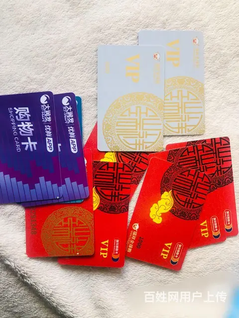 武进万达附近哪里回收购物卡？万达回收购物卡电话多少 - 图片 1