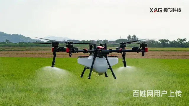 盘山县佳林农机服务站 - 图片 1