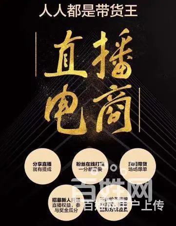 ：生活有鱼直播平台 - 图片 4