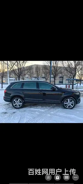 奥迪Q7(进口) 2010款 3.6FSI 手自一体 豪华型 - 图片 4