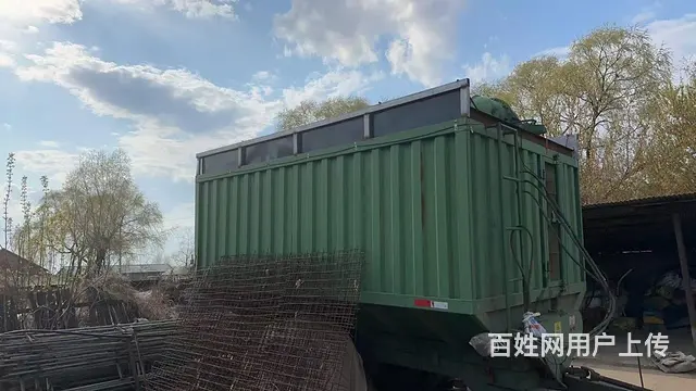 出售转运斗 - 图片 1