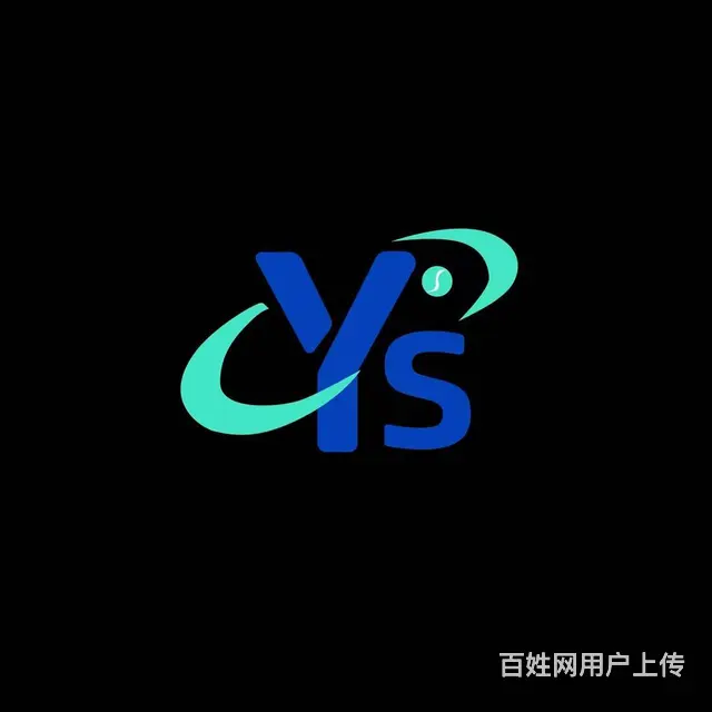 颐盛健康智慧平台介绍 - 图片