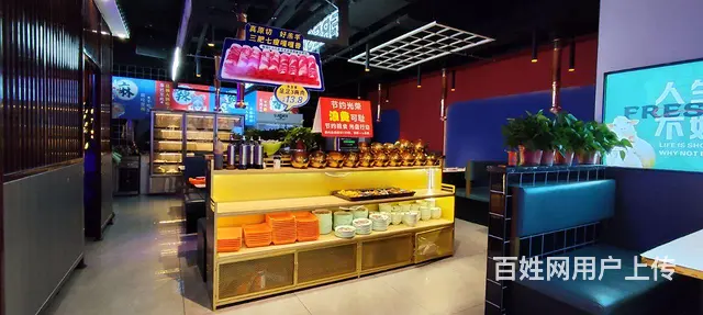 太阳城单层火锅店转让 - 图片 9