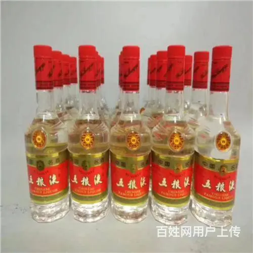 南和茅台酒回收 南和任县回收烟酒的地方 回收五粮液 - 图片 6