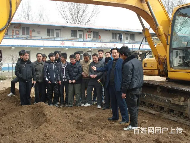 氩电联焊培训二保焊培训挖掘机培训铲车培训学挖掘机 - 图片 3