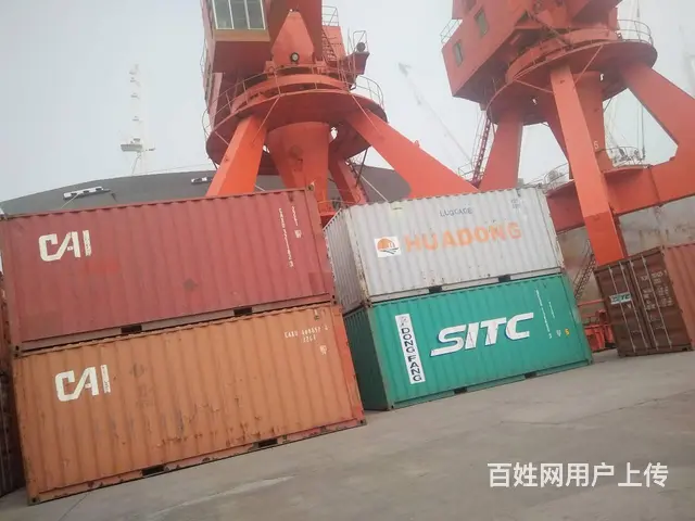 威海港口货运直招装卸工包吃包住6千+　 - 图片 2
